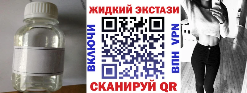 БУТИРАТ бутик Бор