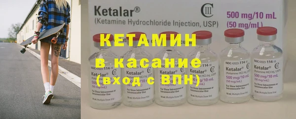 каннабис Аркадак