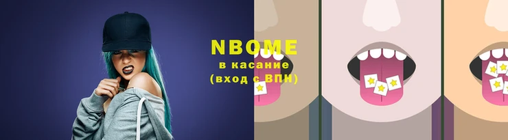 каннабис Аркадак