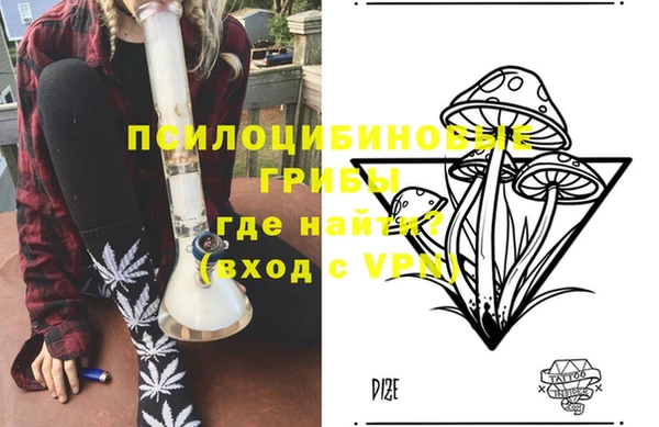 кокаин Армянск