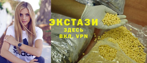 кокс Нязепетровск