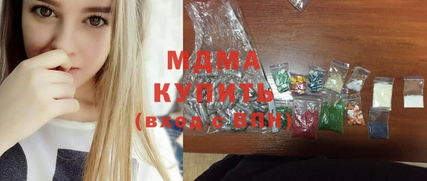 каннабис Аркадак