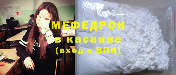 гашиш Няндома