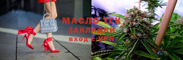 каннабис Аркадак