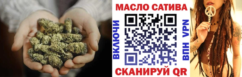 купить наркоту  Бор  ТГК жижа 